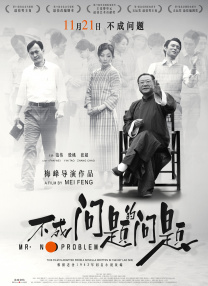桃子视频在线直播高清观看
